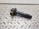 stick coil