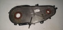 CHAINCASE