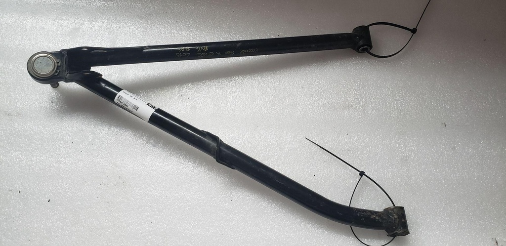 Black Epoxy, LH Lower Arm
