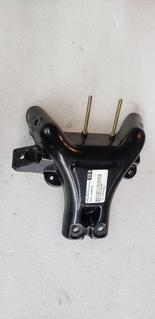 YAMAHA Gate, Steering - 8JP-F3871-00-00