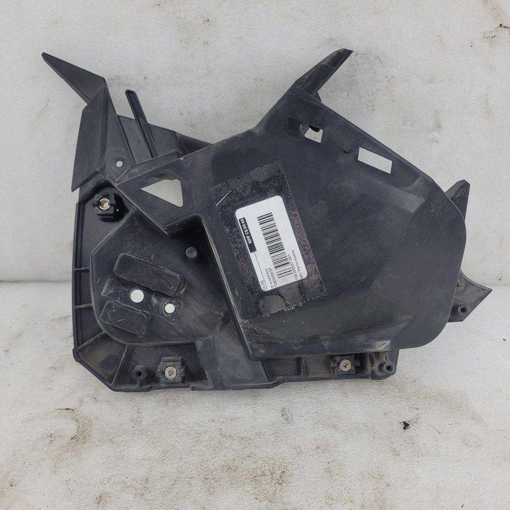 rh sound box