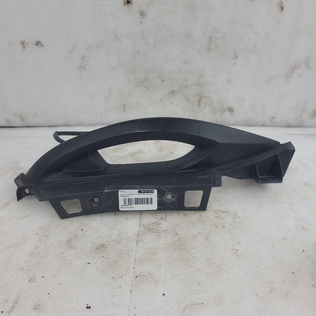 (new ref. 708300496) lh heat handle all except rt