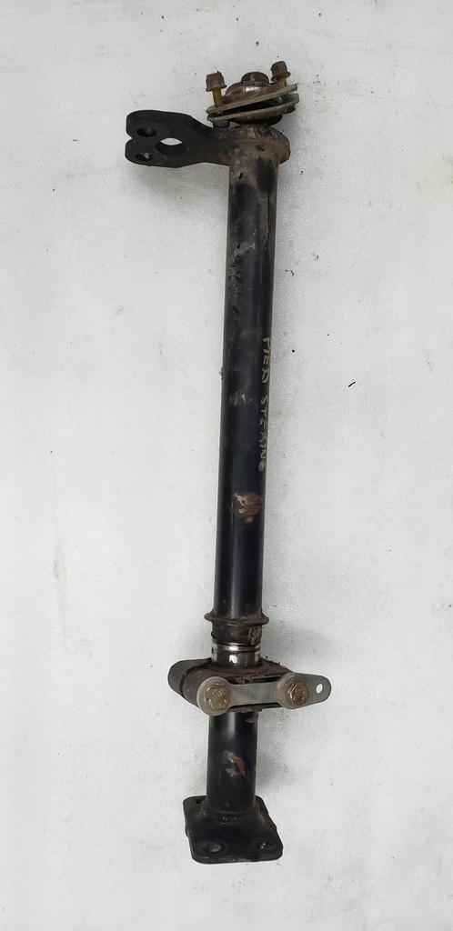 [709401056-001] Main Tube - 709401056 CAN AM
