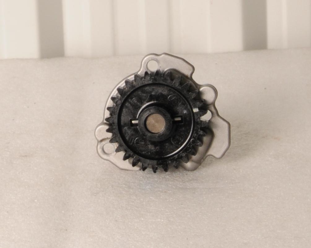 oil pump cover