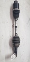 REAR DRIVE SHAFT ASSEMBLY