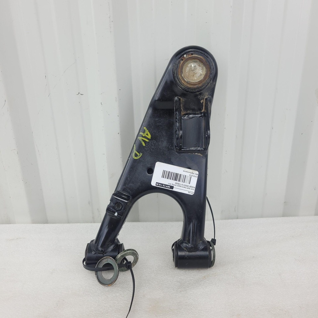 [CF01215] front right hand upper swing arm