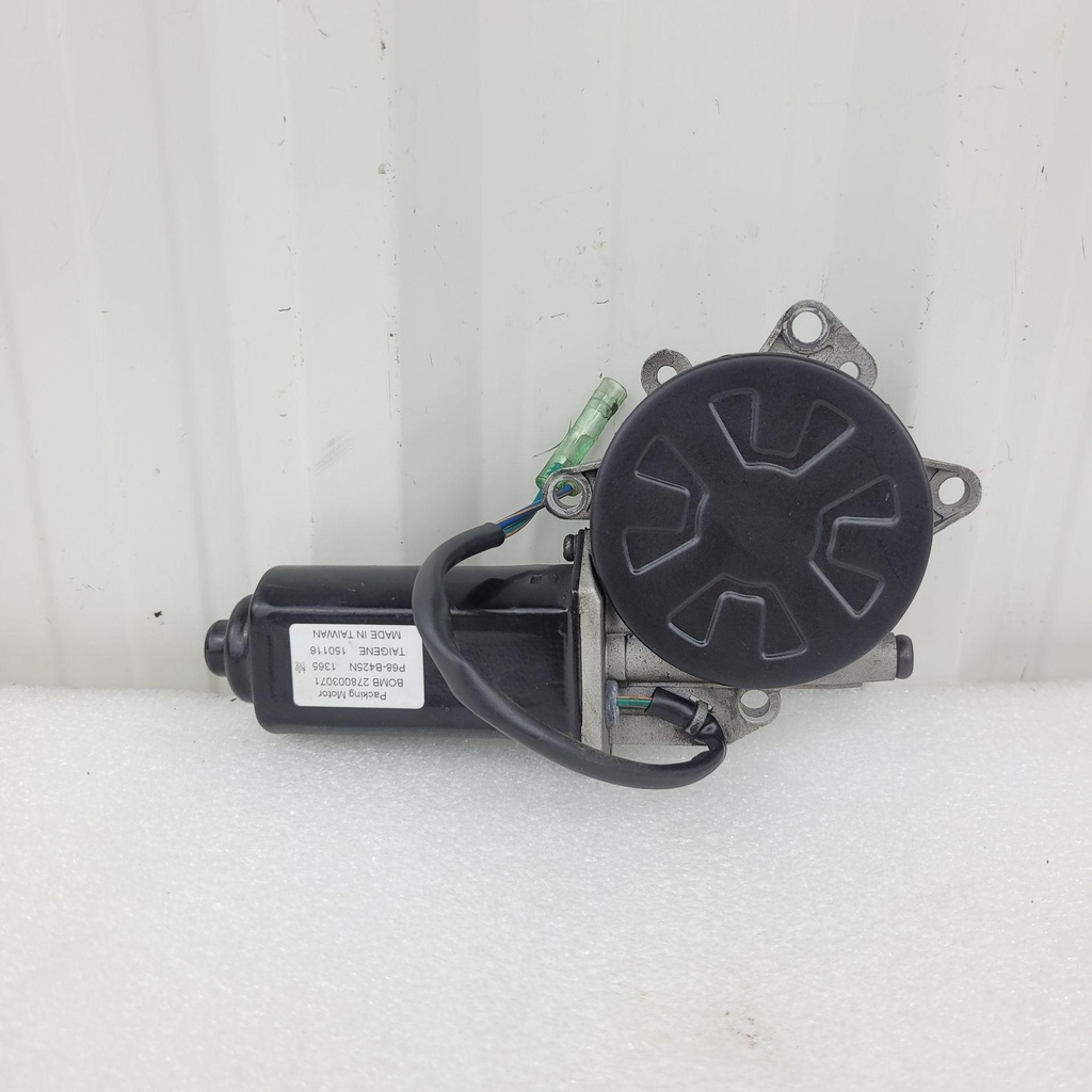 [278003071-001] (new ref. 710007256) control gear motor