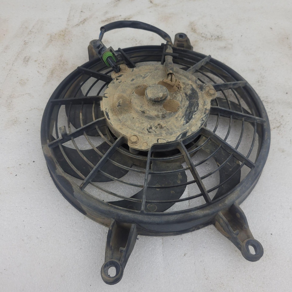 [709200229-001] (new ref. 709200371) fan