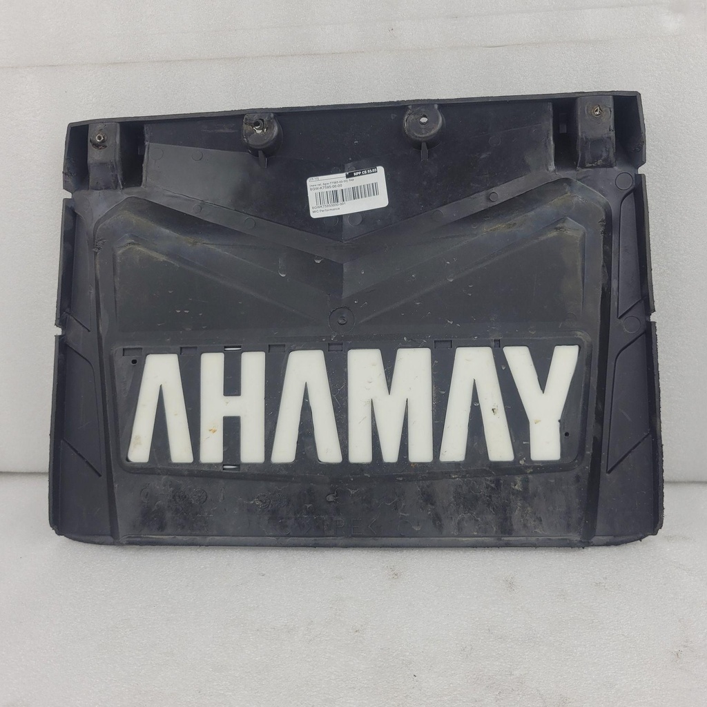 [8GWK75950000-001] (new ref. 8gw-77595-00-00) flap