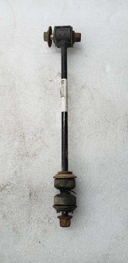 LINK - POLARIS - 1542608